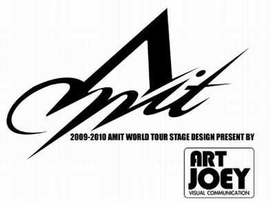 Concert Stage Design - AMIT Century World Tour Concert 2009 China Version Pic. 3
