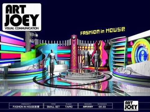 Fashion In-house Show Television Set Design 2009 Taiwan PIC-1