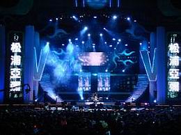Concert stage design CHANNEL V-POWER CONCERT 2006 TAIPEI pic-2
