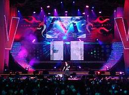 Concert stage design CHANNEL V-POWER CONCERT 2006 TAIPEI pic-3