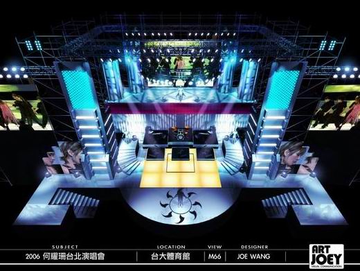 Concert Stage Design - Yao-Sheng He Taipei Concert 2006 PIC-1