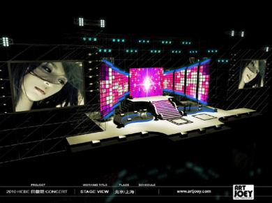Concert Stage Design - HEBE'S Concert 2011 Taiwan Pic. p2
