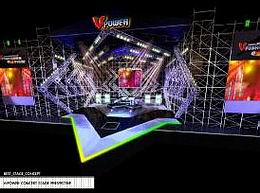 Concert stage design CHANNEL V-POWER CONCERT 2004 TAIPEI pic-2