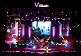 Concert stage design CHANNEL V-POWER CONCERT 2004 TAIPEI pic-3