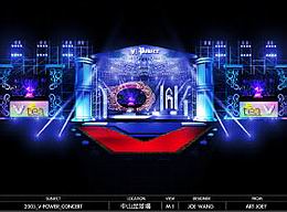 Concert stage design CHANNEL V-POWER CONCERT 2005 TAIPEI pic-2